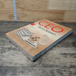 หนังสือ CEO โลกตะวันออก รูปที่ 3