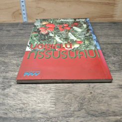 หนังสือ เกษตรกรรมทางเลือก - ปิยบุตร หล่อไกรเลิศ รูปที่ 4