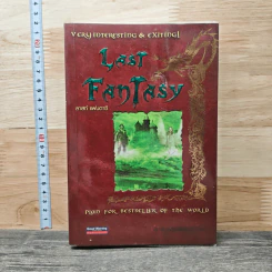 Last Fantasy ลาสท์ แฟนตาซี - MR.moonlight