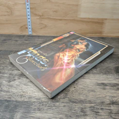 หนังสือ ทาสรักน้ำผึ้งพระจันทร์ รูปที่ 3