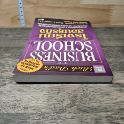 หนังสือ โรงเรียนสอนธุรกิจ พ่อรวยสอนธุรกิจเครือข่าย Rich Dad's รูปที่ 4