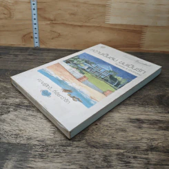 หนังสือ หวานเป็นลม ขมเป็นรัก รูปที่ 3