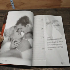 รักเรื่องเล็ก Sex เรื่องใหญ่ รูปที่ 8