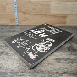 หนังสือ หยั่งรู้ชีวิตด้วยปริศนาภาพเซ็น รูปที่ 3