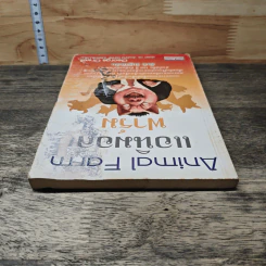Animal Farm แอนิมอล ฟาร์ม - George Orwell รูปที่ 4