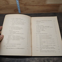 คู่มือการสอบ TOEFL และจดหมายตัวอย่างเพื่อเรียนนอก - ไพโรจน์ ติธณธนากุล รูปที่ 8
