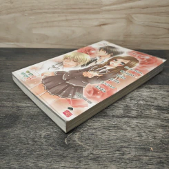 Guardian Knight พิชิตหัวใจคุณชายอัศวิน - เจ้าหญิงผู้เลอโฉม รูปที่ 3