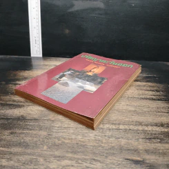 หนังสือ ปรัชญาตะวันออก รูปที่ 4
