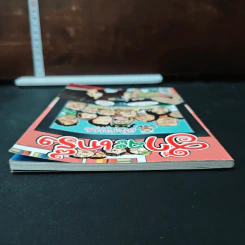 ฮาจะเกร็ง ฉบับที่ 34 ปักษ์หลัง มีนาคม 2554 รูปที่ 5