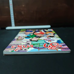ฮาจะเกร็ง ฉบับที่ 51 ปักษ์แรก ม.ค.2555 รูปที่ 5