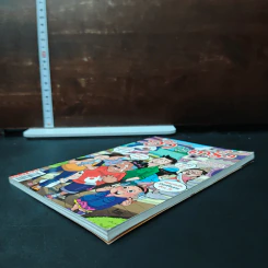 ฮาจะเกร็ง ฉบับที่ 51 ปักษ์แรก ม.ค.2555 รูปที่ 4
