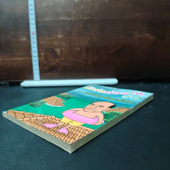 หัวร่อต่ออายุ เล่ม 2 - พ.อ.นพ.พงศ์ศักดิ์ ตั้งคณา รูปที่ 4