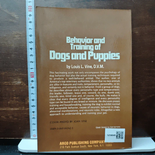Behavior and Training of Dogs and Puppies - Louis L. Vine, D.V.M. รูปที่ 2