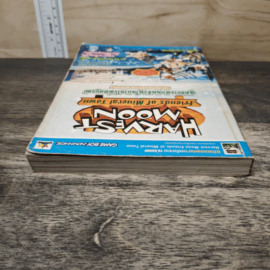HARVEST MOON Friends of Mineral Town คู่มือการดำเนินชีวิตในบ้านไร่ที่สมบูรณ์ สำหรับเวอร์ชั่นภาษาอังกฤษ รูปที่ 4