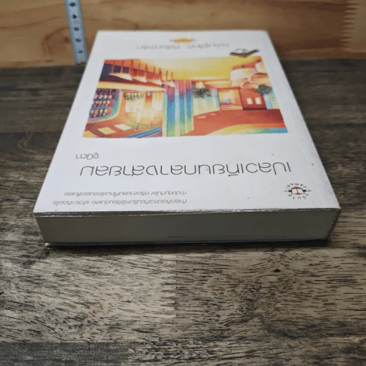 เปลวเทียนกลางสายลม - จูนิตา รูปที่ 4