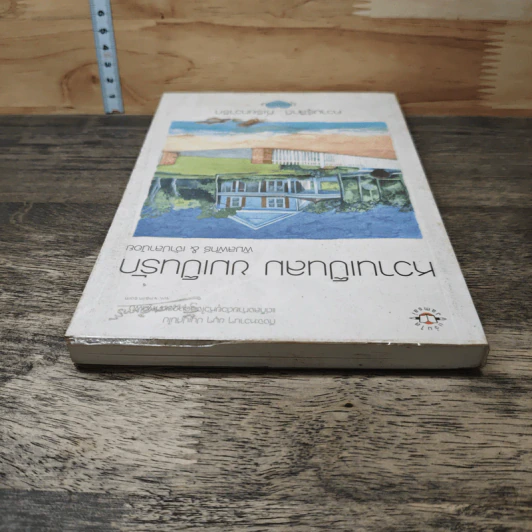 หนังสือ หวานเป็นลม ขมเป็นรัก รูปที่ 4