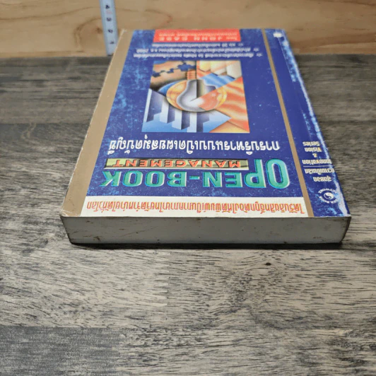 Open-Book Management : การบริหารแบบเปิดเผยสมุดบัญชี - John Case รูปที่ 4