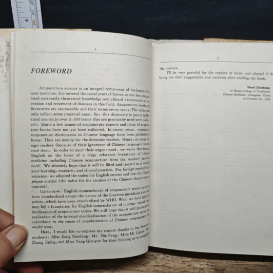 Dictionary of Acupuncture & Moxibustion - Shuai Xuezhong รูปที่ 9