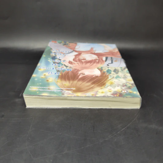 นิยายแจ่มใส [7'x] Magic Lover หลงกลรัก...นักมายากลเจ้าเสน่ห์ - แสตมป์เบอรี่ รูปที่ 10