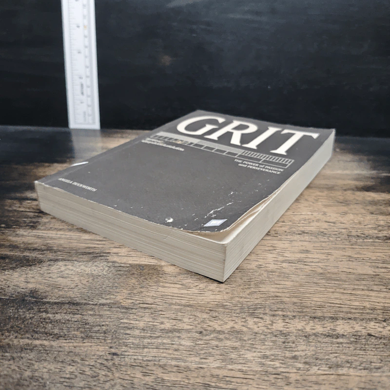 Grit : สิ่งที่คุณต้องมี...เมื่อคุณไม่มีแต้มต่อในชีวิต - Angela Duckworth รูปที่ 4