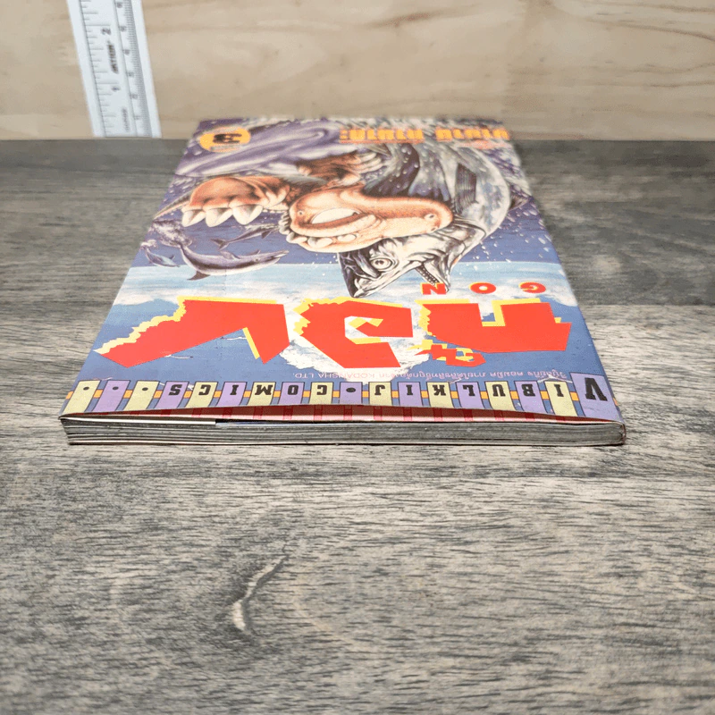 GON ก๊อง ไอ้แสบดึกดำบรรพ์ เล่ม 3 รูปที่ 4