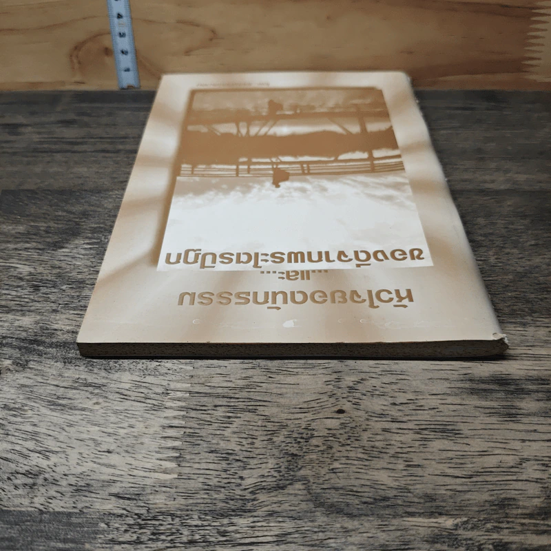 หัวใจยอดนักธรรม และ ของดีจากพระไตรปิฎก - ธรรมทัศน์สมาคม รูปที่ 4