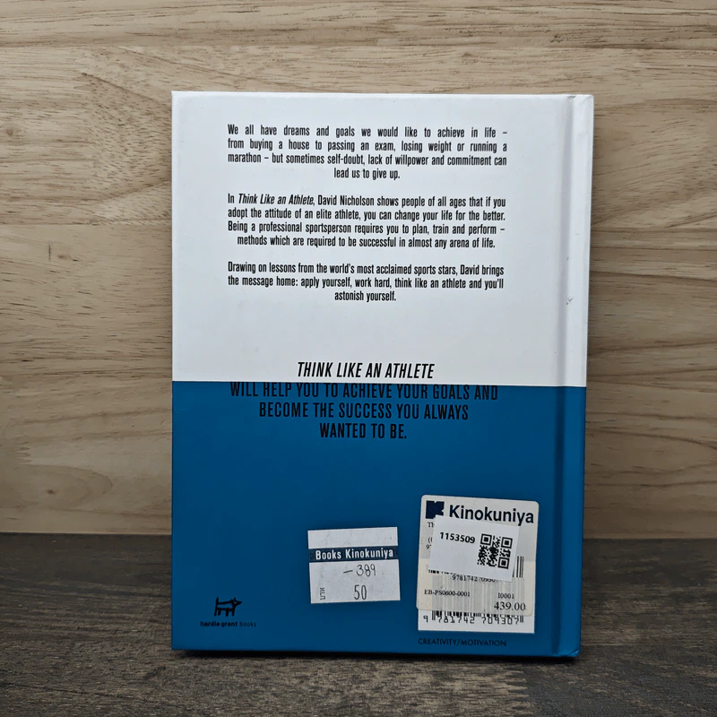 Think Like An Athlete: 57 Ways to Achieve Your Life Goals - David Nicholson รูปที่ 5