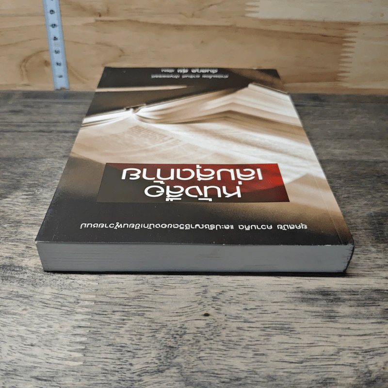 หนังสือเล่มสุดท้าย - ต้นสกุล สุ่ย รูปที่ 4