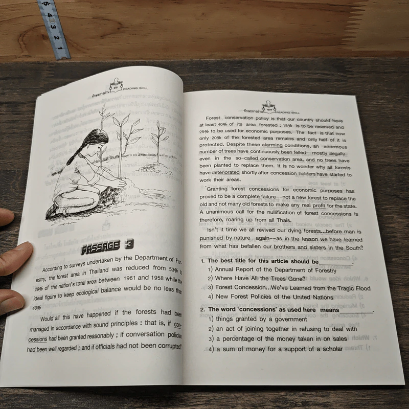 ทักษะการอ่าน Reading Skill IV - พรธรรม โต๊ะไชยสุข รูปที่ 8