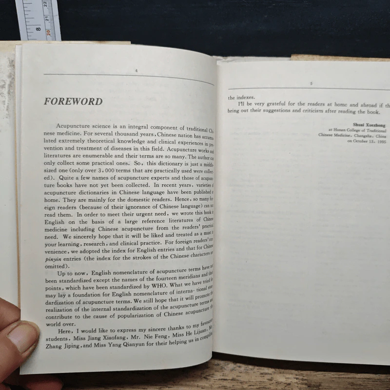 Dictionary of Acupuncture & Moxibustion - Shuai Xuezhong รูปที่ 9