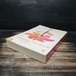 My Tricky...เทใจรักนักวางแผน เล่ม 1 - วีสาม รูปที่ 5
