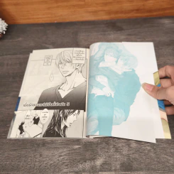 เมื่อรักของเราไม่เป็นดั่งใจฝัน 2 เล่มจบ - ไค อะโซ รูปที่ 11