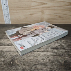 Nippon Cutie รักหวานละมุนวุ่นหัวใจหนุ่มชิงกันเซน - เจ้าหญิงผู้เลอโฉม รูปที่ 3