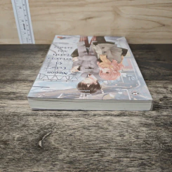 Nippon Cutie รักหวานละมุนวุ่นหัวใจหนุ่มชิงกันเซน - เจ้าหญิงผู้เลอโฉม รูปที่ 4