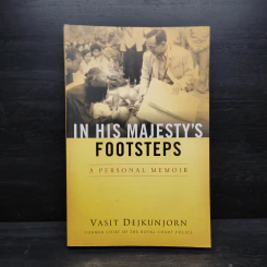 In His Majesty's Footsteps - Vasit Dejkunjorn รูปที่ 1
