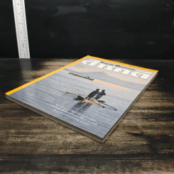 Feature Magazine สารคดี ปีที่ 16 ฉบับที่ 190 ธ.ค.2543 รูปที่ 4