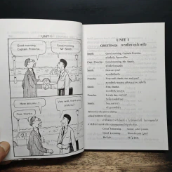 English Conversation 99 บทสนทนาภาษาอังกฤษ 99 ชั่วโมง รูปที่ 9
