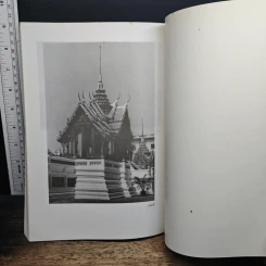 ศิลปะในประเทศไทย - ศาสตราจารย์ หม่อมเจ้า สุภัทรดิส ดิสกุล รูปที่ 10