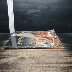 หนังสือ เปิดโลกนครดึกดำบรรพ์ รูปที่ 3