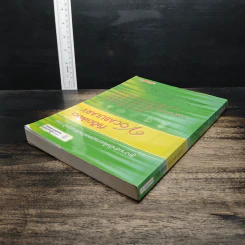 สู่ความสำเร็จในการสอบเข้าปริญญาโท-เอก ทีเด็ดพิชิต Vocabulary รูปที่ 5