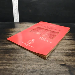 หนังสือ ประวัติภาษาบาลี : ความเป็นมาและที่สัมพันธ์กับภาษาปรากฤตและสันสกฤต - พระมหาปฐมพงษ์ รูปที่ 4