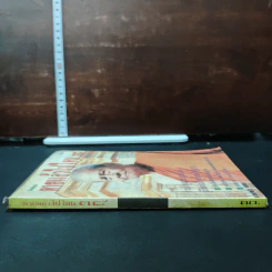 หนังสือ โลกทิพย์ ตายแล้วไปไหน 38 รูปที่ 3