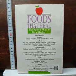 Foods That Heal: The Natural Way to Good Health รูปที่ 2