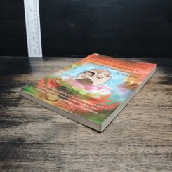 หนังสือ แก้กรรม พ้นทุกข์ อานิสงส์แห่งศรัทธา จากหลวงปู่รุ่งถึงพระอาจารย์อุเทน รูปที่ 4