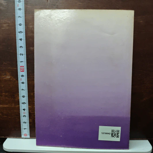 สาระของชีวิต - อมรา มลิลา รูปที่ 2