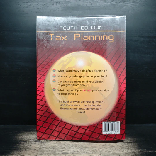 การวางแผนภาษีอากร Tax Planning - ศาสตราจารย์พิเศษชัยสิทธิ์ ตราชูธรรม รูปที่ 2