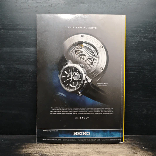 National Geographic ฉบับที่ 89 ธ.ค. 2551 รูปที่ 2