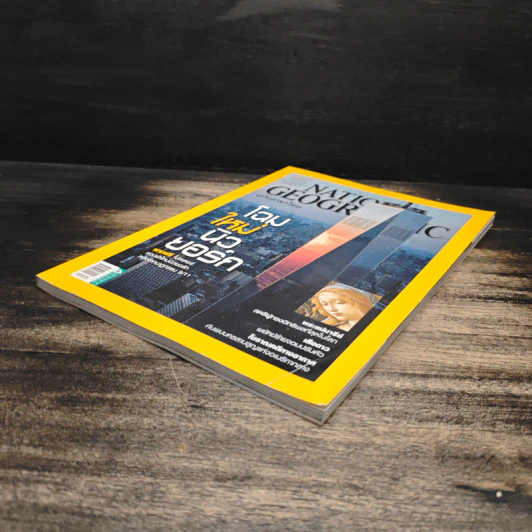 National Geographic ฉบับที่ 173 ธ.ค.2558 รูปที่ 4