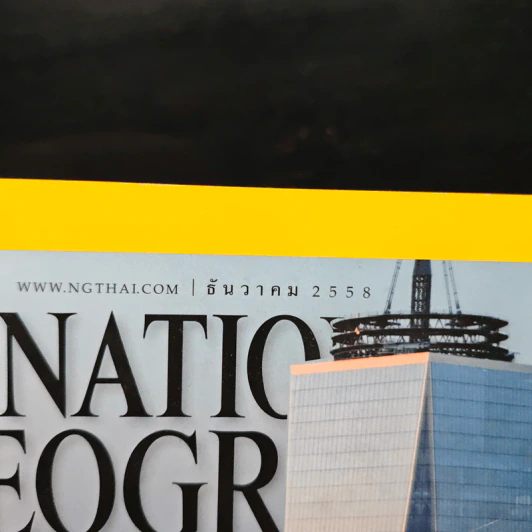 National Geographic ฉบับที่ 173 ธ.ค.2558 รูปที่ 6