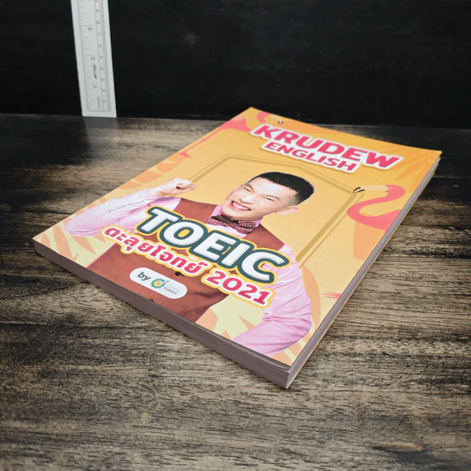 TOEIC ตะลุยโจทย์ 2021 - KruDew รูปที่ 4